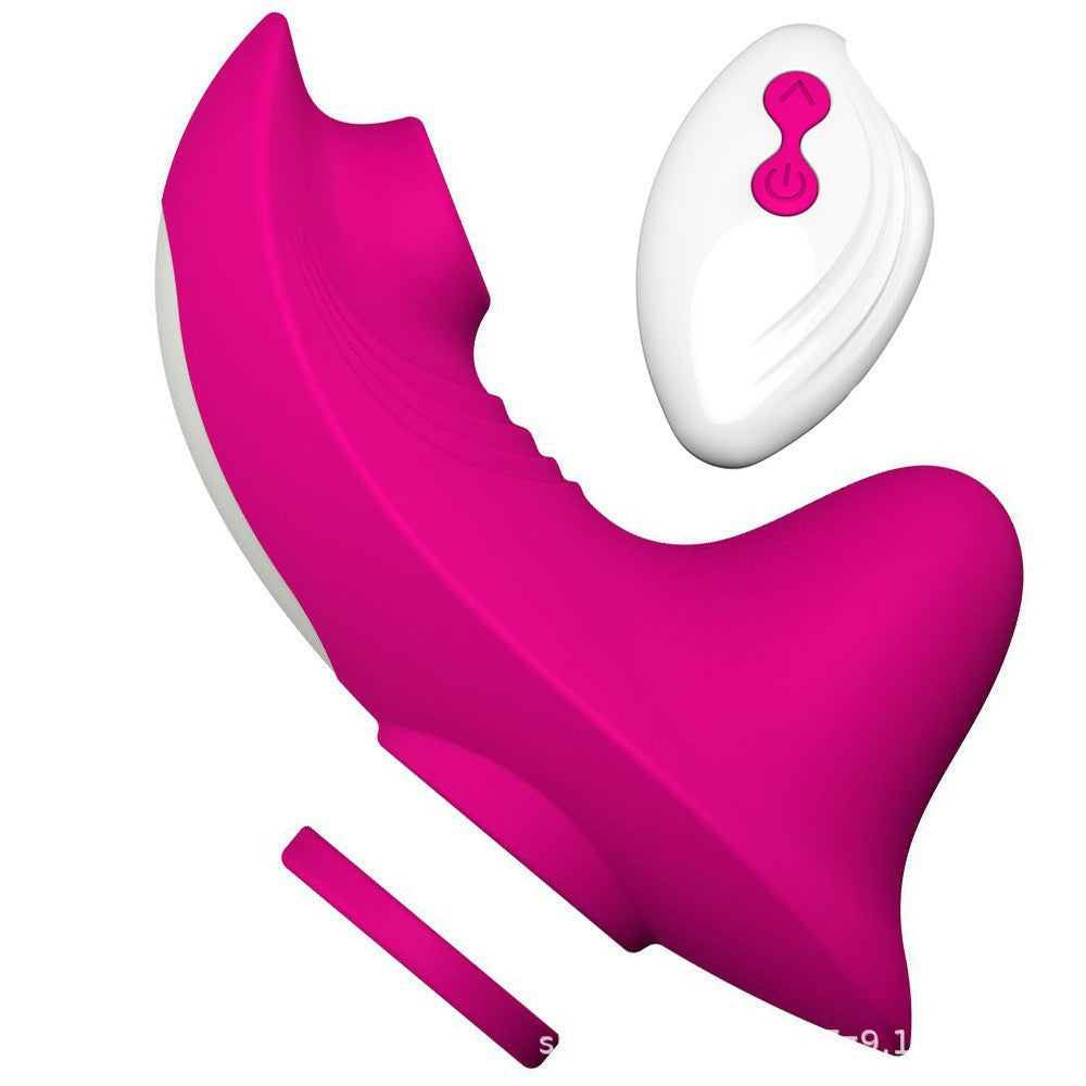 New Wireless Remote Magnetic Vibrator for Couples